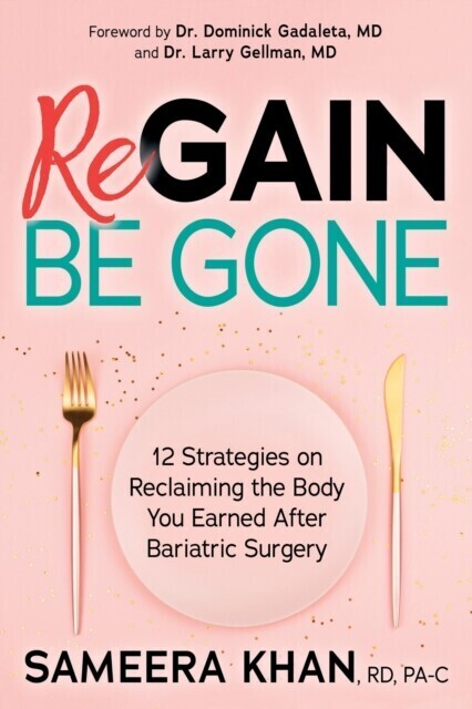 Regain Be Gone main product photo