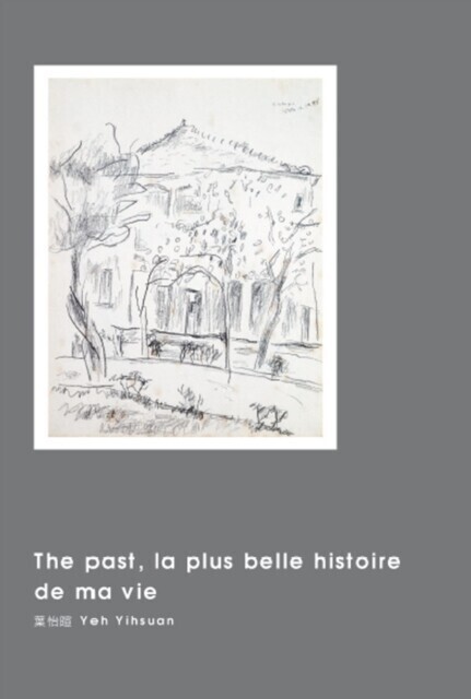 The past, la plus belle histoire de ma vie main product photo