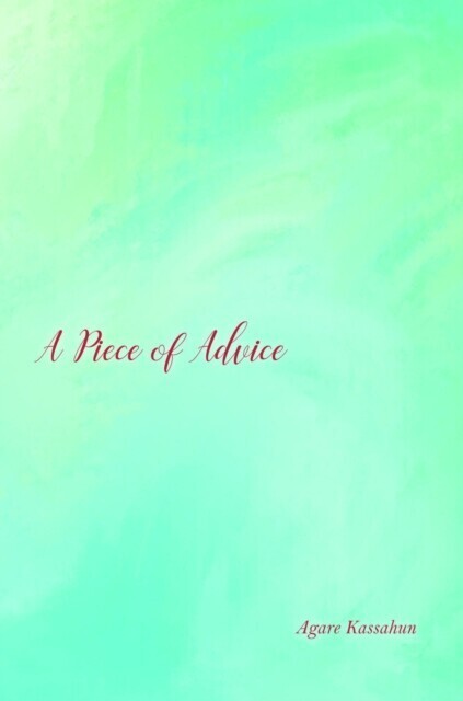 Piece of Advice main product photo