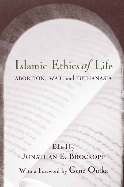 Islamic Ethics of Life main product photo