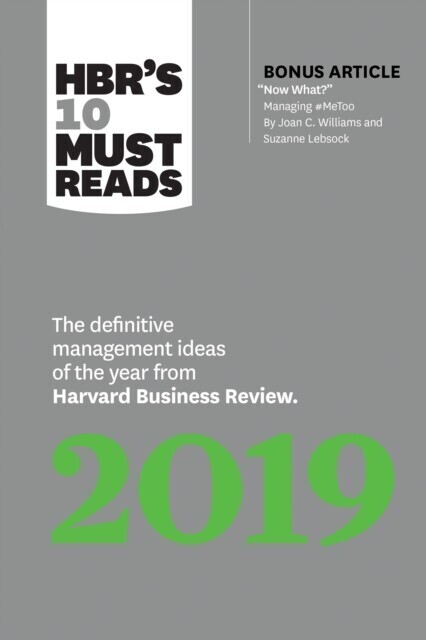 HBR's 10 Must Reads 2019 main product photo