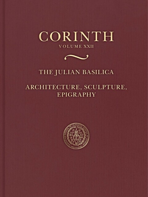 Julian Basilica main product photo