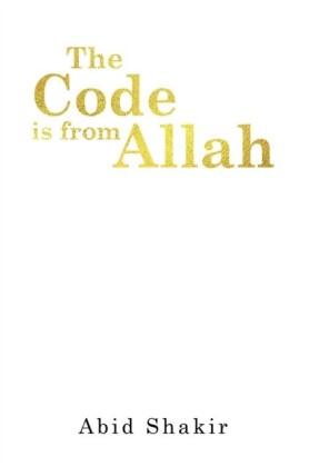 Code is from Allah