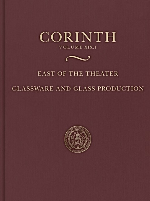 East of the Theater main product photo