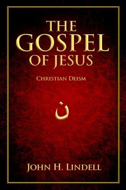 Gospel of Jesus main product photo