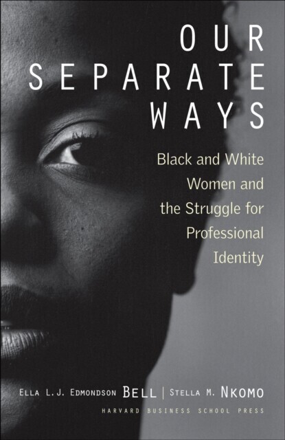Our Separate Ways main product photo