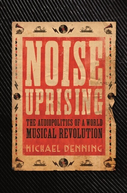 Noise Uprising main product photo