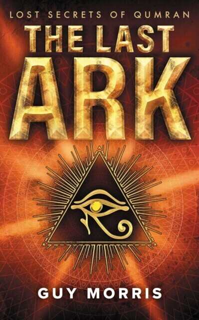 Last Ark main product photo