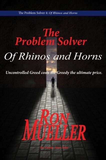 Problem Solver main product photo