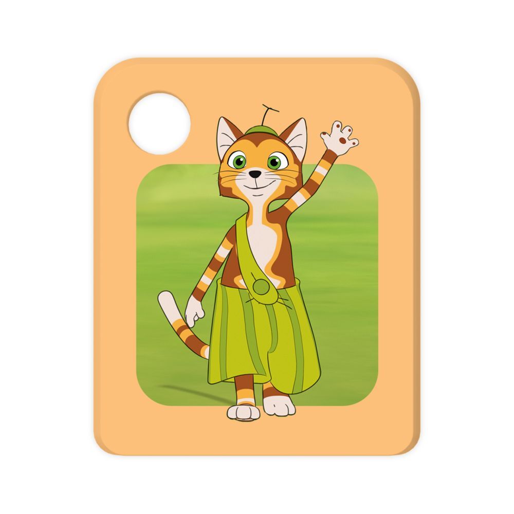 Pettersson und Findus - Bei Katze und Hund geht es oft rund, 1 Galakto Token main product photo