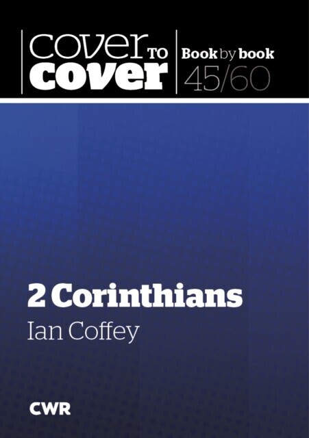 2 Corinthians main product photo
