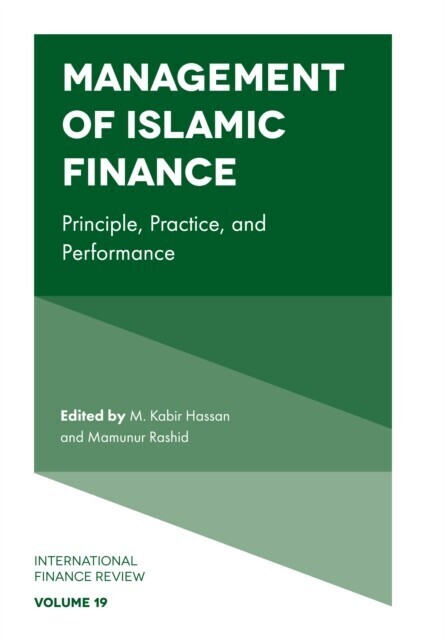 Management of Islamic Finance main product photo