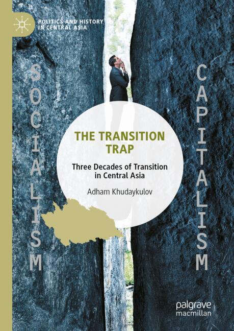 The Transition Trap main product photo