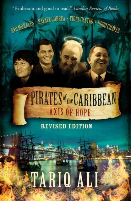 Pirates of the Caribbean main product photo