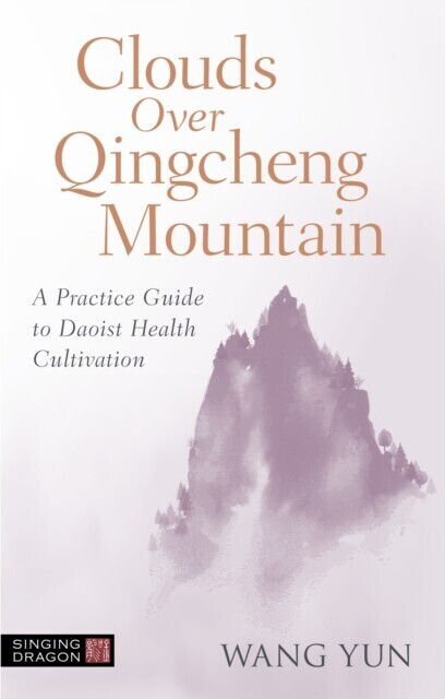 Clouds Over Qingcheng Mountain main product photo