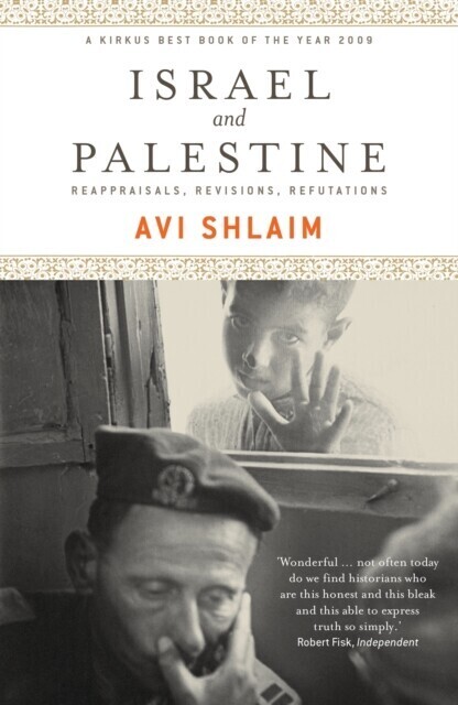 Israel and Palestine main product photo