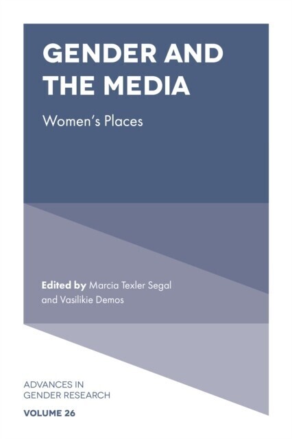 Gender and the Media main product photo