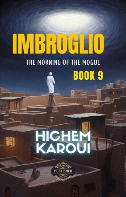 Imbroglio main product photo