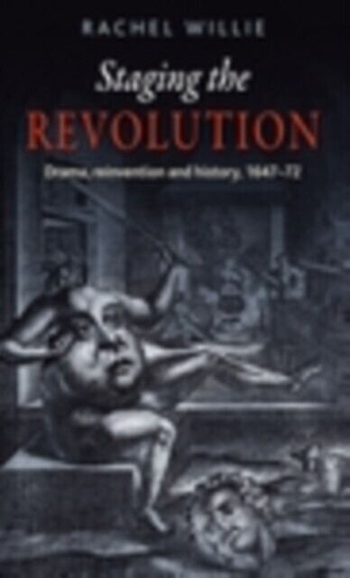 Staging the revolution main product photo