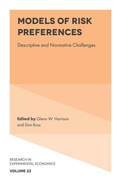 Models of Risk Preferences main product photo