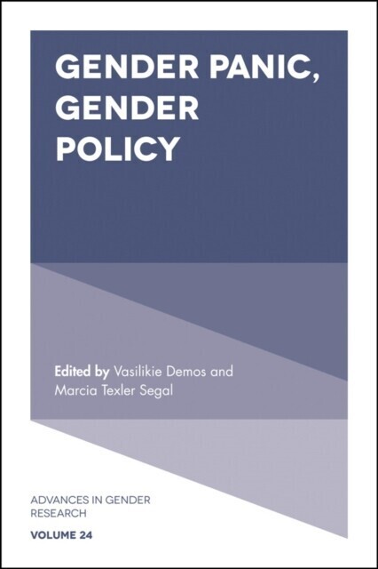 Gender Panic, Gender Policy main product photo