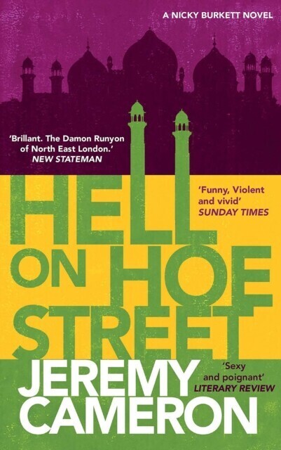 Hell On Hoe Street main product photo