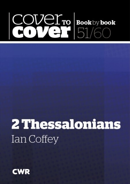 2 Thessalonians main product photo