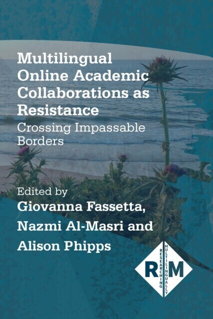 Multilingual Online Academic Collaborations as Resistance main product photo