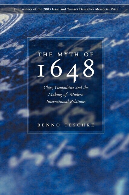 Myth of 1648 main product photo
