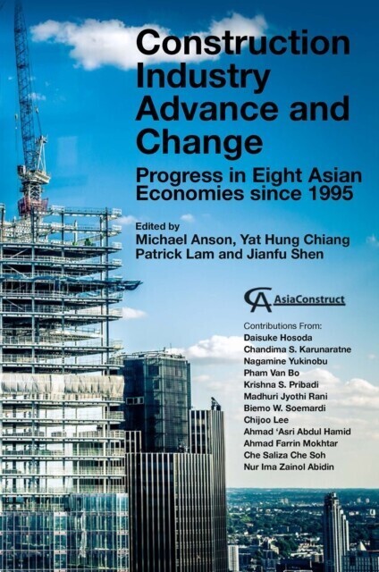 Construction Industry Advance and Change main product photo