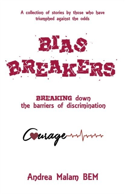 Bias Breakers main product photo