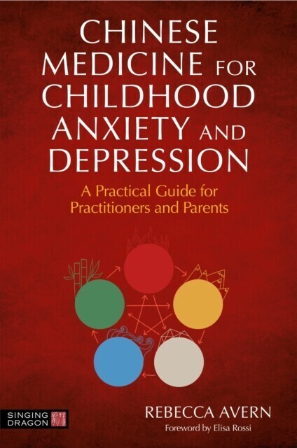 Chinese Medicine for Childhood Anxiety and Depression main product photo