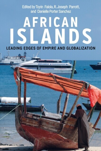 African Islands main product photo