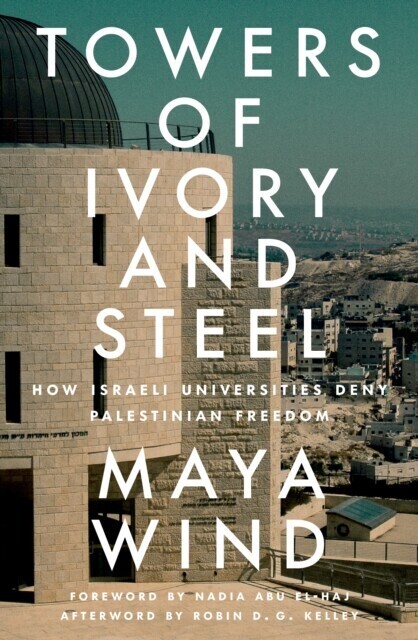 Towers of Ivory and Steel main product photo