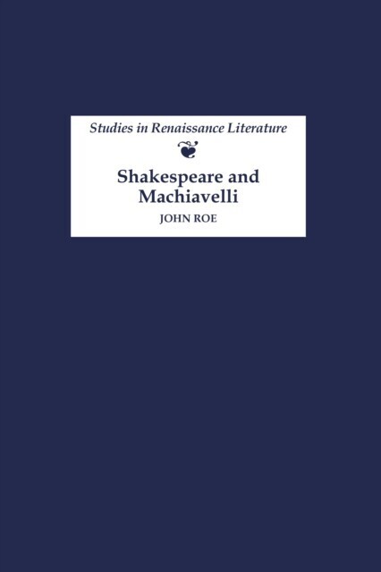 Shakespeare and Machiavelli main product photo