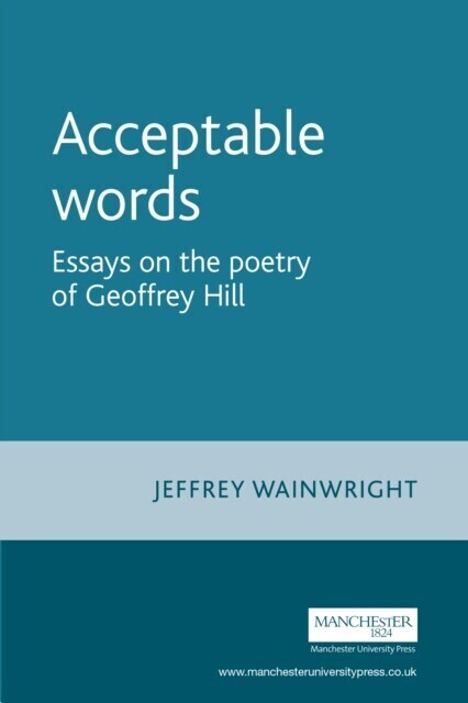 Acceptable words main product photo