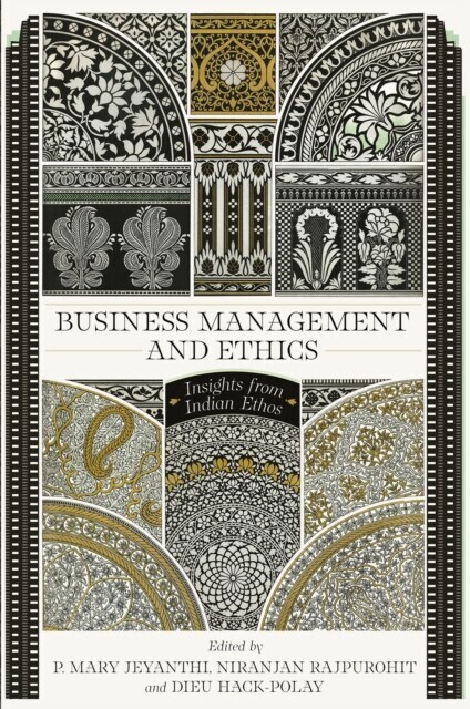 Business Management and Ethics main product photo