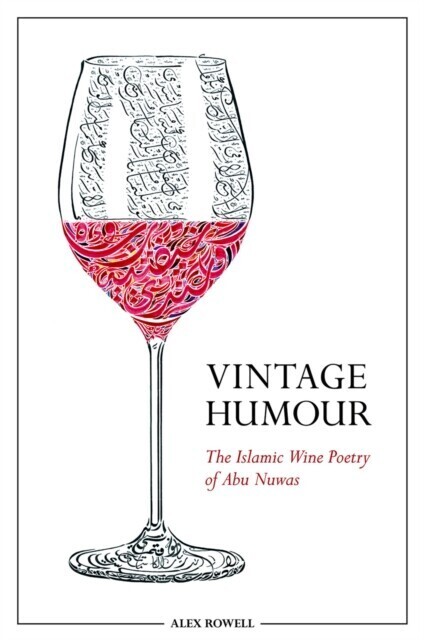 Vintage Humour main product photo