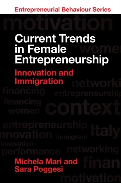Current Trends in Female Entrepreneurship main product photo