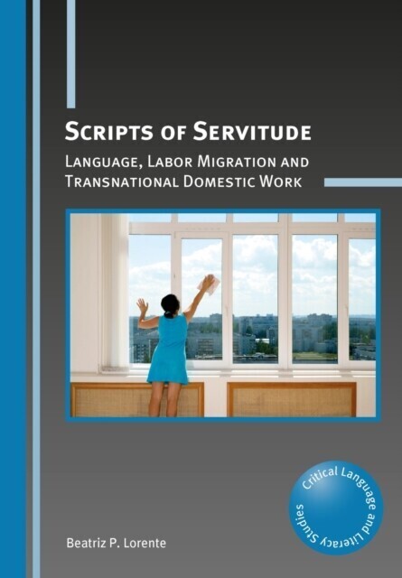 Scripts of Servitude main product photo