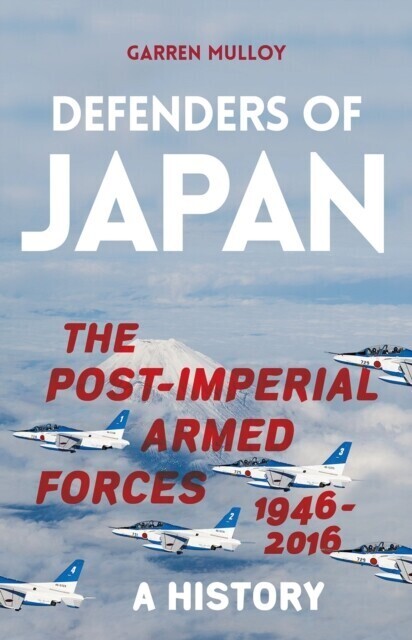 Defenders of Japan main product photo