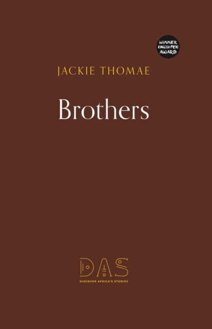 Brothers main product photo