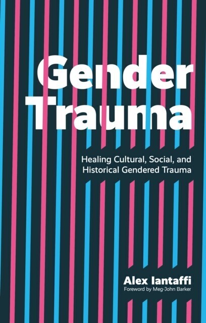 Gender Trauma main product photo