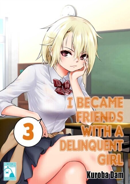 I Became Friends With A Delinquent Girl 3 main product photo