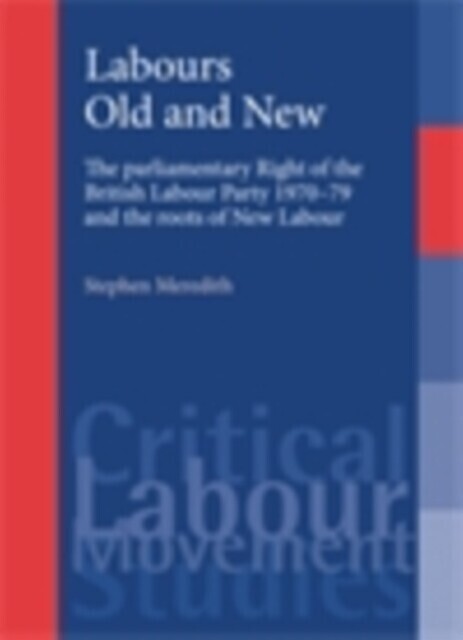 Labours old and new main product photo