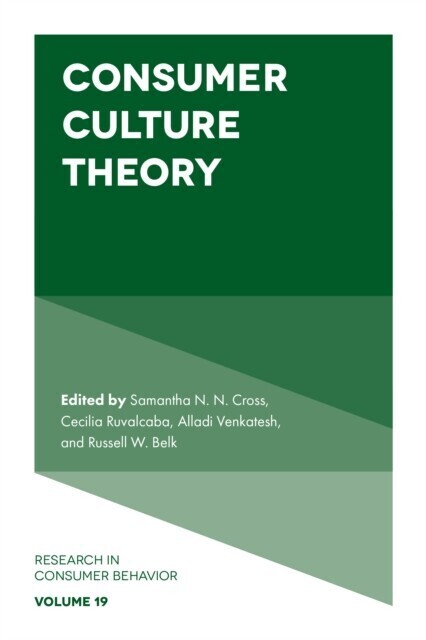 Consumer Culture Theory main product photo