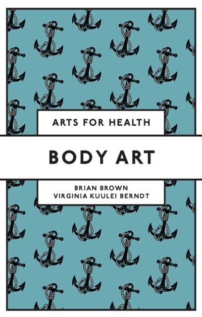 Body Art main product photo