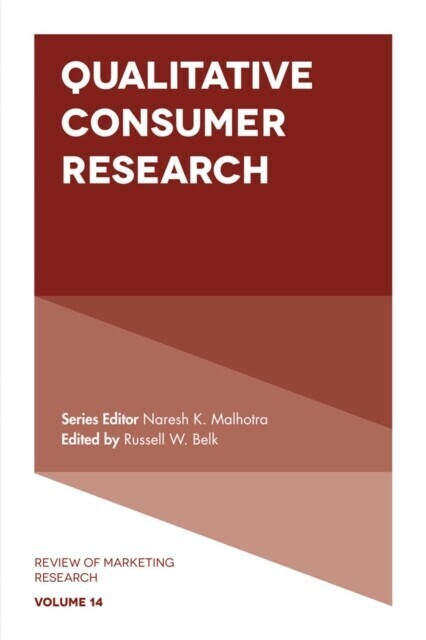 Qualitative Consumer Research main product photo