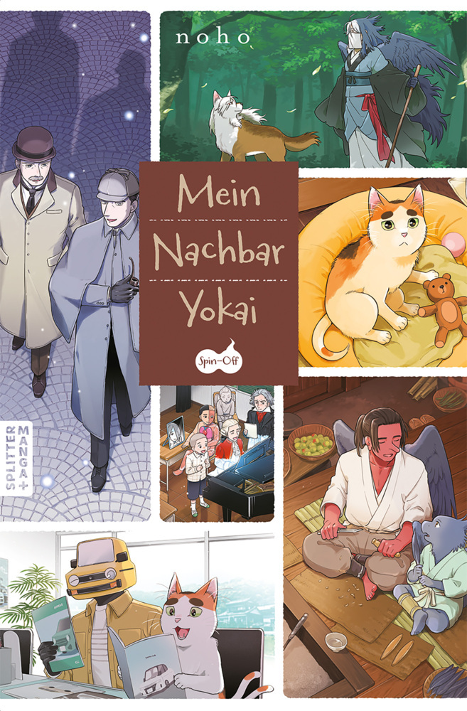 Mein Nachbar Yokai - Spin-off main product photo