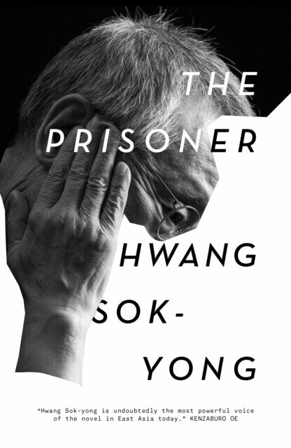 Prisoner main product photo